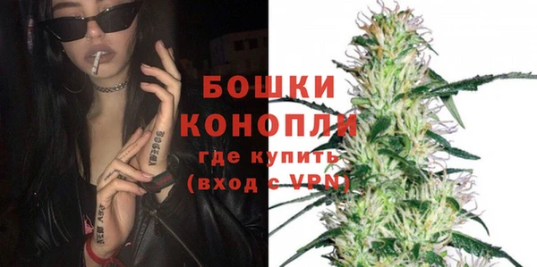 таблы Бронницы
